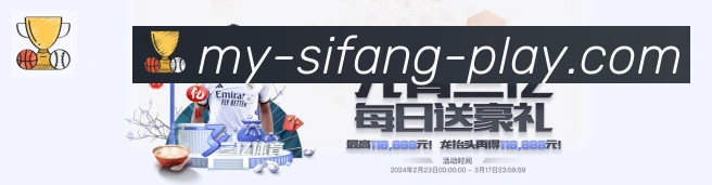 App功能展示图
